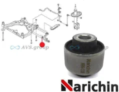 ����������� ������� ������ �������� �������� ��������. Narichin NRN-1308 / N216SR 54500-1KA0B 54500-1KA1B NRN1308 ����
