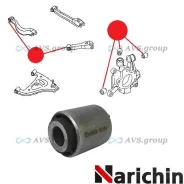 ����������� ������ ������ ��������. Narichin NRN-1299 / N264SR 0201-127 NAB-127 NRN1299 ����
