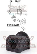 ������ ������������� �������� ��������. EEP 48815-06170 / T261SV 48815-33100 48815-28140 4881506170 ����