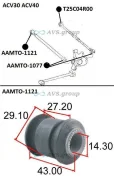 ����������� ���������� ���� ������ ��������. Tenacity Aamto-1121 / T545S 48710-33070 48710-33100 AAMTO1121 ����