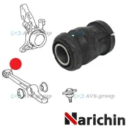 ����������� ������� ������ �������� ��������. Narichin NRT-1029 / T572SR 48620-32060 TAB-209 NRT1029 ����