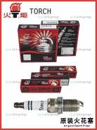 ����� ��������� (iridium). Torch 3247 / RC6Wypbx SIFR6B7G 3247 ����