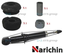����������� ������ �������� ����� / ������. Narichin NAT-1357 / 341363 48530-80266 341338 Narichin NAT1357 ����