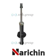 ������ ������ �������� ����� / ������. Narichin NAM-1511 / 341455 4162A130 4162A221 NAM1511 ����