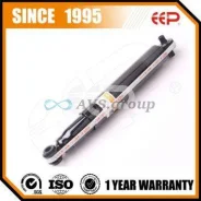 ����������� ������ �������� ����� / ������. EEP 553261 / 4853139835 NSG4179A 553261 ����