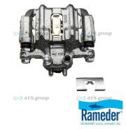 ������� ��������� ������ �����. Rameder 43019-SX0-000 / 43018-S7S-000 43018-SX0-000 43019SX0000 ����