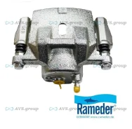 ������� ��������� �������� ������ � �����. Rameder 47730-20600-RAM / 47730-20600 47750-20510 260-30102 4773020600RAM ����