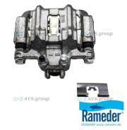 ������� ��������� ������ ������. Rameder 43018-SX0-000 / 43018-S7S-000 43019-SX0-000 Rameder 43018SX0000 ����
