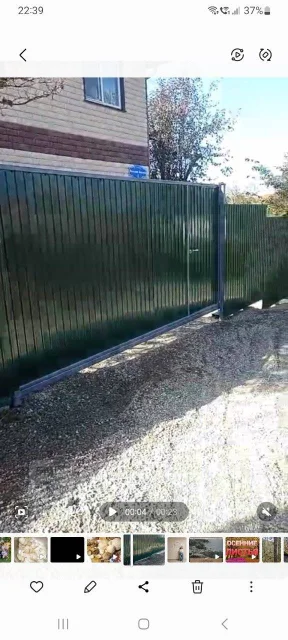������ �������� �������� � �������� � ����� ����