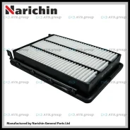 ������ ���������. Narichin NFK-1354 / A0638 28113-D3300 C28035 NFK1354 ����
