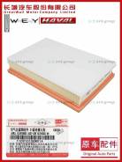 ������ ��������� Original. Great WALL 1109101XGW01A / A0874 S3796A1 1109101XGW01A ����