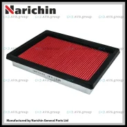 ������ ���������. Narichin NFN-1038 / A202 16546-30P00 17220-P2A-005 NFN1038 ����