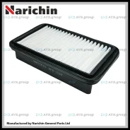 ������ ���������. Narichin NFB-1084 / A963 13780-81AA0 A29963 NFB1084 ����