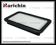 ������ ���������. Narichin NFB-1043 / A971 1378063-J00 A29971 NFB1043 ����
