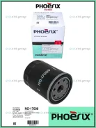 ������ ��������. Phoenix NO-17009 / C114 90915-20004 1751529 Phoenix NO17009 ����