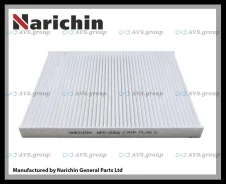 ������ ��������. Narichin NFK-2064 / AC0222 97133-2H001 97133-F2100 NFK2064 ����
