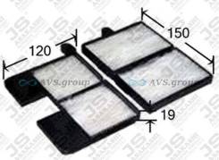 ������ ��������. Narichin NFT-2017 / AC1502SET 8850820060 88508-20020 NFT2017 ����