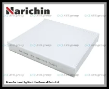 ������ ��������. Narichin NFT-2054 / AC111 87139-58010 87139-28020 NFT2054 ����