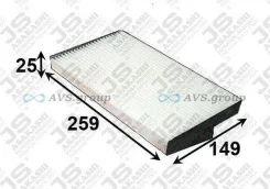 ������ ��������. Narichin NFN-2175 / AC2511 AY684-NS017 NFN2175 ����