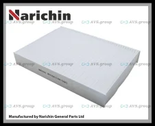 ������ ��������. Narichin NFN-2043 / AC2513 27277-4BU0A AY684-NS028 NFN2043 ����