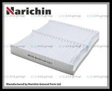 ������ ��������. Narichin NFB-2051 / AC29001 95861-71L00 NFB2051 ����