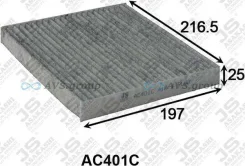 ������ ��������. Narichin NFZ-2018 / AC401 GJ6B-61-P11 GS1D61P11 NFZ2018 ����