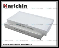 ������ �������� (�������� 2��). Narichin NFH-2047 / AC803SET 80292-S7A-003 80292-S6M-901 Narichin NFH2047 ����