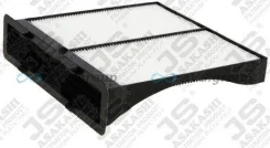 ������ ��������. Narichin NFS-2023 / AC9321 X7288FG000 72880FG000 NFS2023 ����