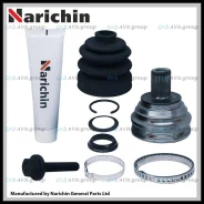 ���� ��������. Narichin NUP-2064 / 803037 1K0498099 NUP2064 ����