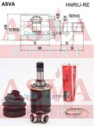 ���� ���������� ������. Narichin NUP-2145 / Hnriu-RE 42320-SXS-A11 42320-SXS-A01 NUP2145 ����