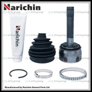 ���� ��������. Narichin NUP-2112 / TO-74 43460-69036 43430-60040 NUP2112 ����