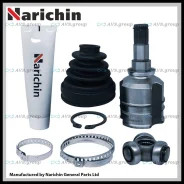 ���� ����������. Narichin NUP-2029 / TYIU-220 43403-10011 43040-02030 NUP2029 ����