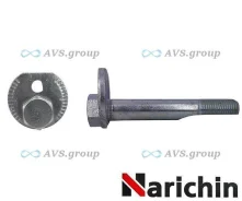 ���� � ������������ �������� ��������. Narichin NBC-1340 / 0129-002 48190-22040 NBC1340 ����