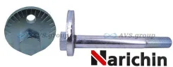 ���� � ������������ �������� ��������. Narichin NBC-1458 / 0129-004 48190-27020 NBC1458 ����