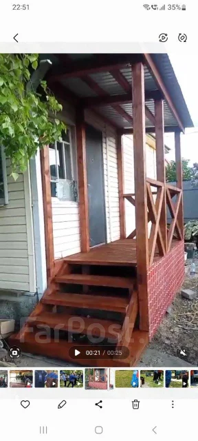 ������ �������� �������� � �������� � ����� ����