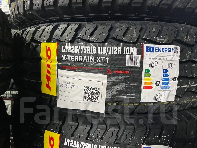 Hilo XT1. �����������, 2026 ���, ����� ����