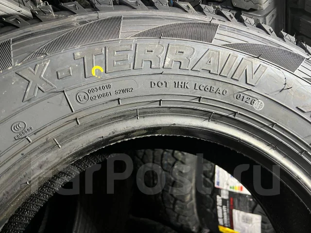 Hilo XT1. �����������, 2026 ���, ����� ����