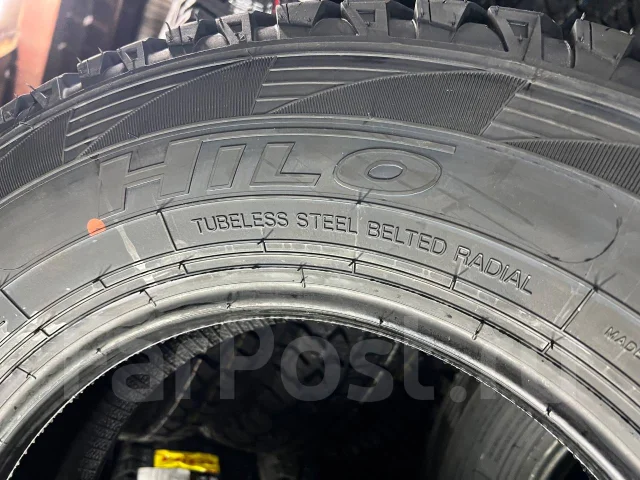 Hilo XT1. �����������, 2026 ���, ����� ����