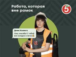 ��������. �� ��������� (��� "��������"). ������������� ������ 3 ����