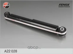 ����������� ������ �������� OPEL Vectra C 02-, Signum 03- Fenox A22028 A22028 ����