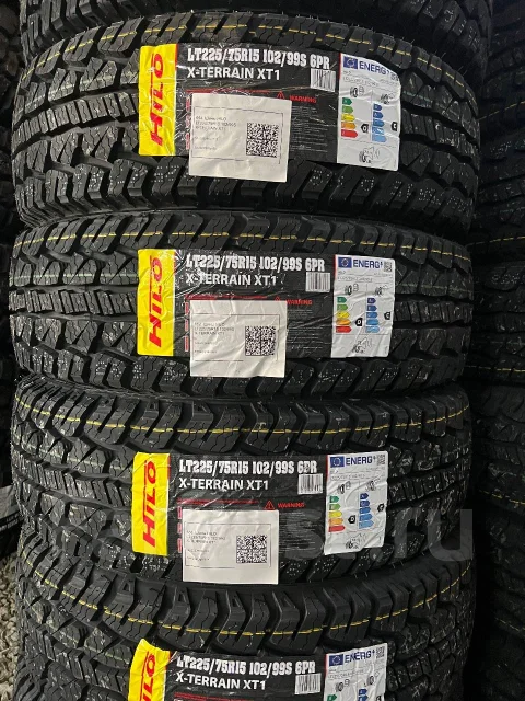 Hilo XT1. �����������, 2026 ���, ����� ����