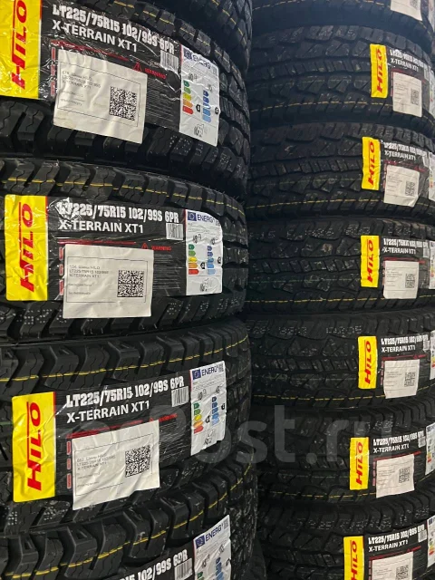 Hilo XT1. �����������, 2026 ���, ����� ����