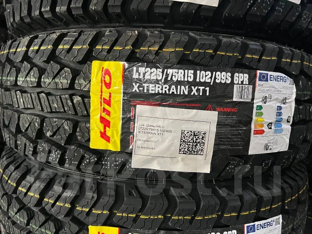 Hilo XT1. �����������, 2026 ���, ����� ����
