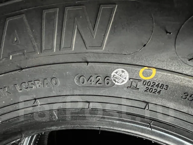 Hilo XT1. �����������, 2026 ���, ����� ����