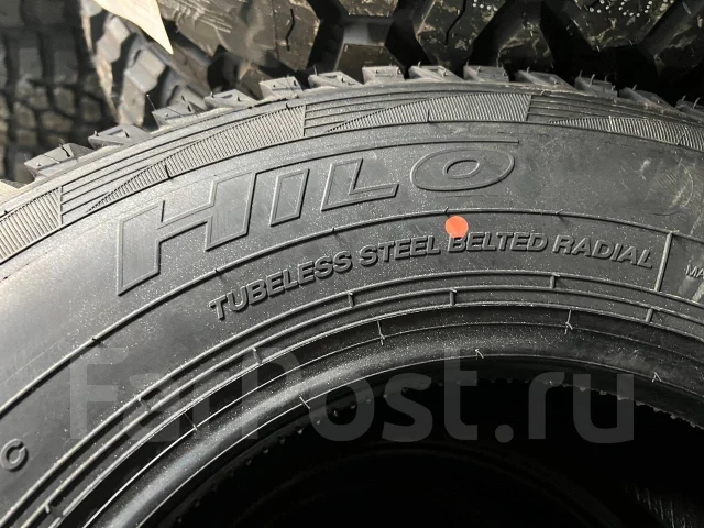 Hilo XT1. �����������, 2026 ���, ����� ����