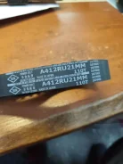 A412RU21 ������ ��� 4AGE SUN A412RU21 ����