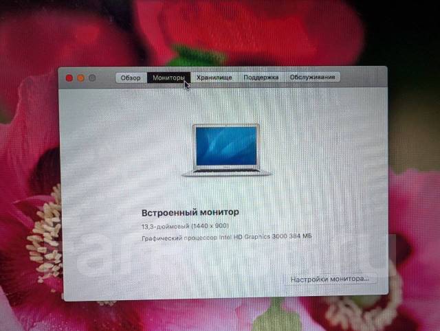 Apple MacBook Air 13 2011 Mid. 13", 1,8����, ��� 4 ��, ���� 256���, WiFi: 1, Bluetooth: 1, ����������� �� 6��. ����