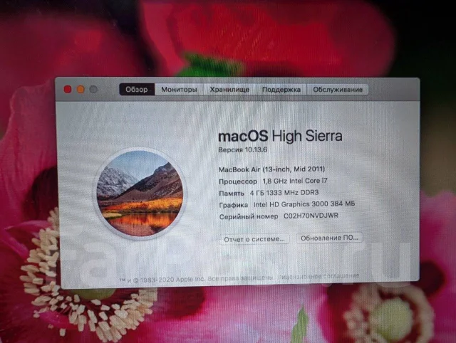 Apple MacBook Air 13 2011 Mid. 13", 1,8����, ��� 4 ��, ���� 256���, WiFi: 1, Bluetooth: 1, ����������� �� 6��. ����
