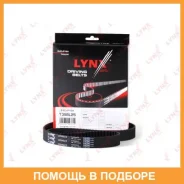 ������ ��� (���������) Lynxauto / 135BL25 135BL25 ����
