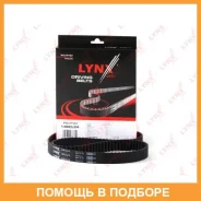 ������ ��� (���������) Lynxauto / 146CL24 Lynxauto 146CL24 146CL24 ����
